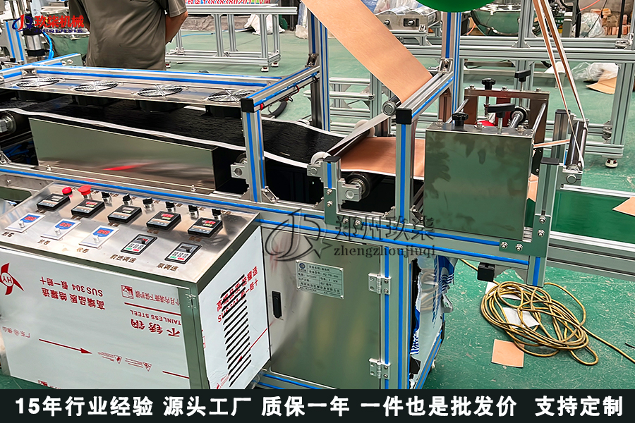 单辊涂布机-1.jpg