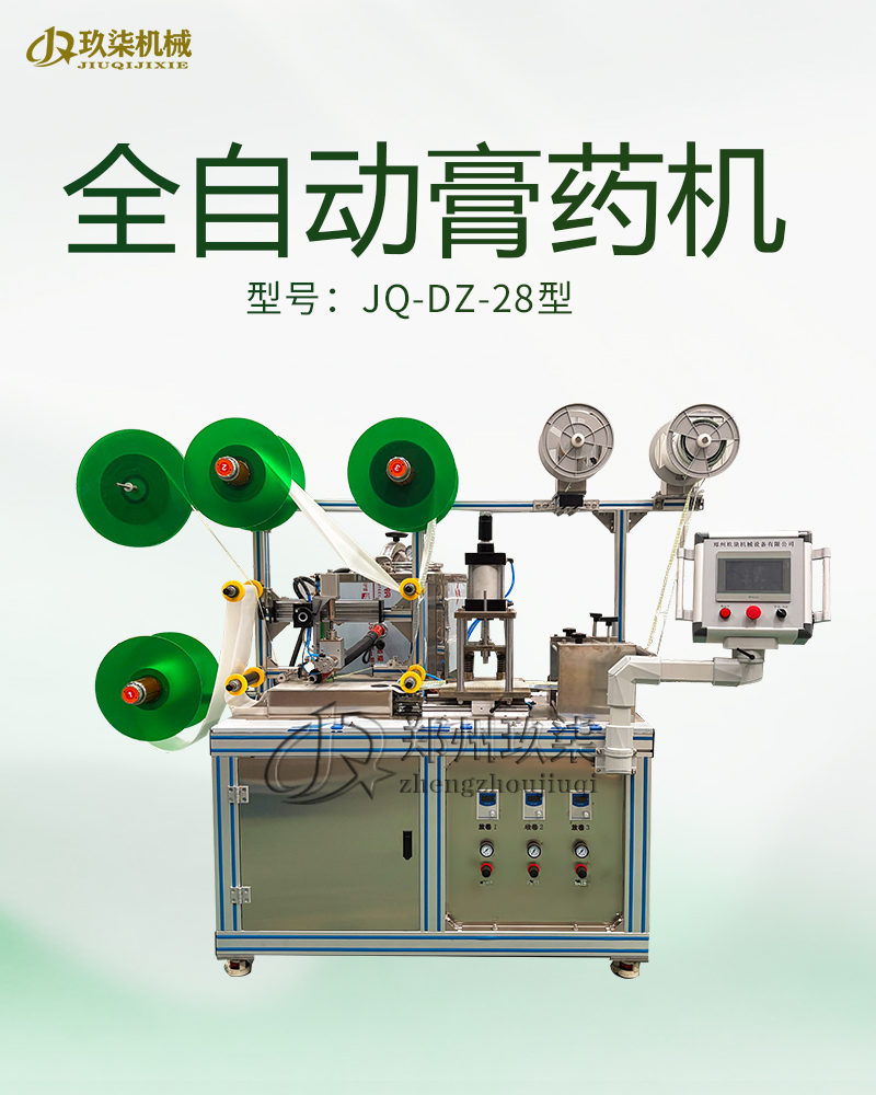 滴注线28.jpg