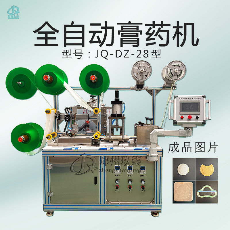 辊刀1：1.jpg